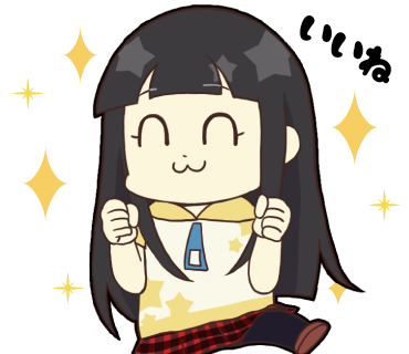 写メ日記ノルマ無し