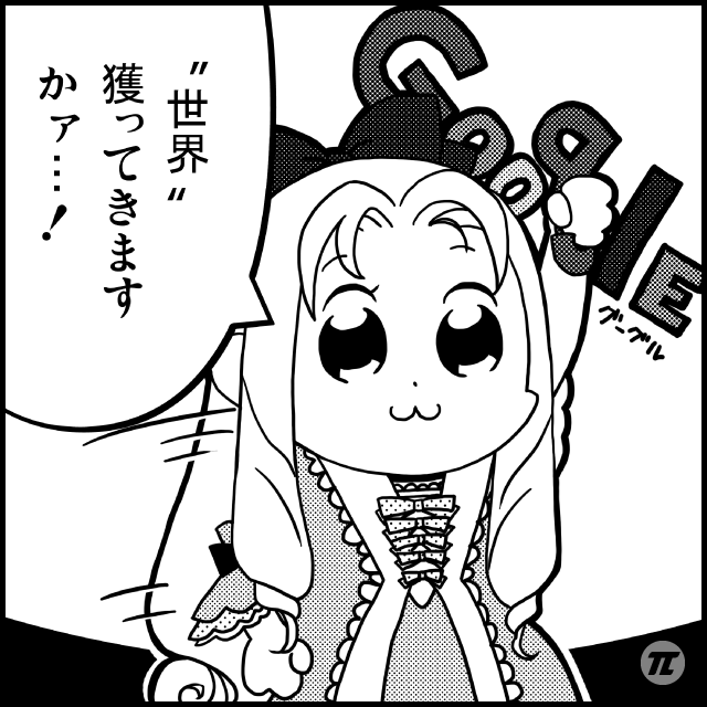 正しく行動すれば必ず稼げる