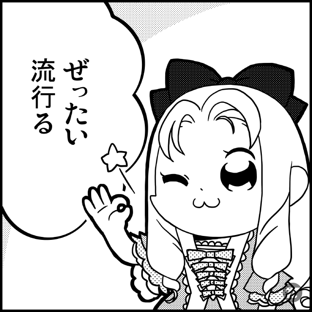 講習ビデオを見るだけで人気嬢