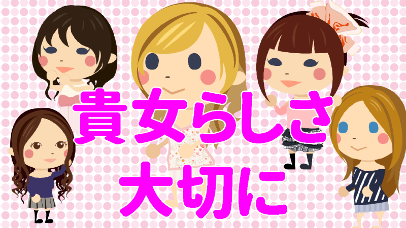 力こそパワー