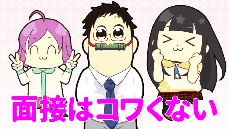 接客業の人達は優しいよ